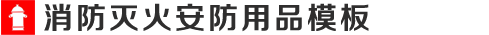 3499cc拉斯维加斯官网版(官方)网站/网页版登录入口/手机版最新下载